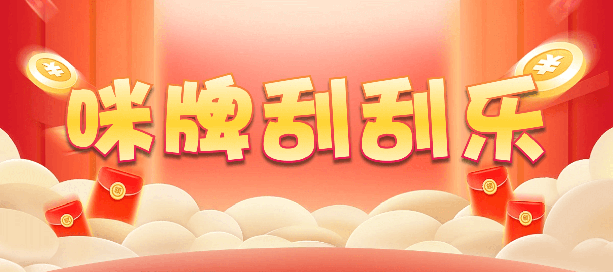 比特币28,组合,T8天璇算法,加拿大2.8,预测,在线,加拿大2.8在线,加拿大2.8走势咪牌预测,加拿大在线咪牌,加拿大2.8结果分析,组合